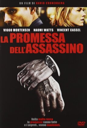 La promessa dell'assassino (2007)