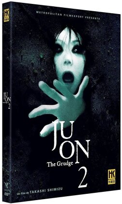 Ju-On 2 (2003) (Collector's Edition, 2 DVDs)