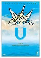 U (Collector's Edition, 2 DVD + CD)