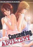 Consenting Adultery