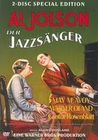 Der Jazzsänger (1927) (Special Edition, 2 DVDs)