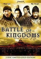 Battle of Kingdoms (2 DVDs)
