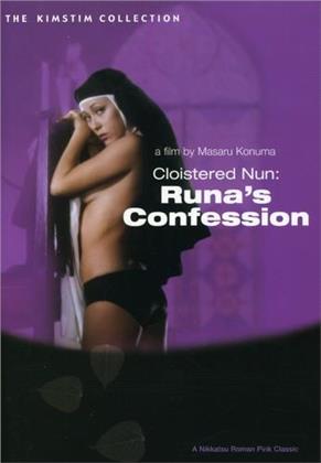 Cloistered Nun - Runa's Confession