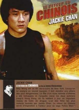 Le retour du chinois (1985)
