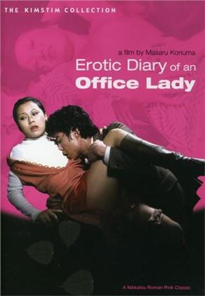 Erotic Diary of an Office Lady