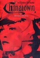 Chinatown (1974) (Special Edition)