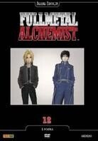 Fullmetal Alchemist - Vol. 12 (Deluxe Edition)