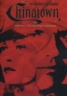 Chinatown (1974) (Special Collector's Edition)