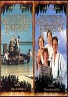 Adventures of Swiss Family Robinson 2-Pack (2 DVDs)