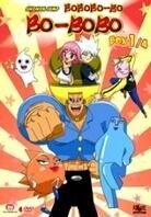 Download Bobobo Bo Bo Bobo Coffret 1 4 Dvd Cede Com For Free Wallpaper Bobobo Bo Bo Bobo Coffret 1 4 Dvd Cede Com For Android Free