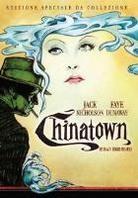 Chinatown (1974) (Édition Spéciale)