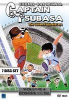 Captain Tsubasa - Die tollen Fußballstars - Vol. 4 (7 DVDs)