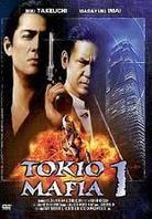 Tokio Mafia
