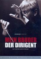 Mein Bruder der Dirigent (DVD + 2 CDs)