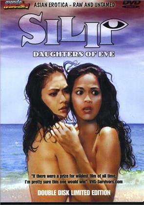 Silip - Daughters of Eve (1985) (Edizione Limitata, 2 DVD)