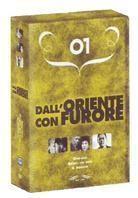 Dall'Oriente con Furore Collection - Danny the Dog / Ong-bak / Bulletproof (3 DVDs)