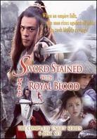 Sword Stained with Royal Blood - Complete TV Series (Uncut)