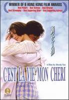 C'est La Vie, Mon Cheri
