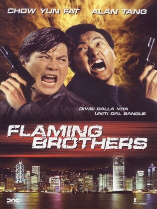 Flaming Brothers (1987)