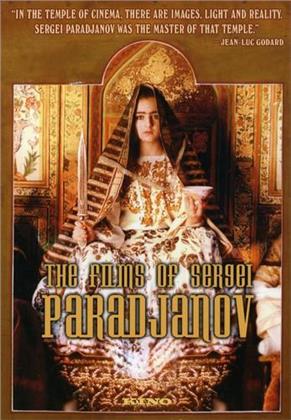 The Films of Serguei Paradjanov (4 DVDs)