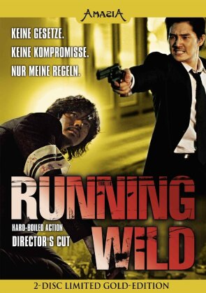 Running Wild (2006) (2 DVDs)