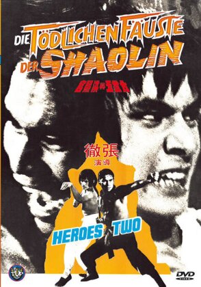 Die tödlichen Fäuste der Shaolin - Heroes Two (1974) (Limited Edition)