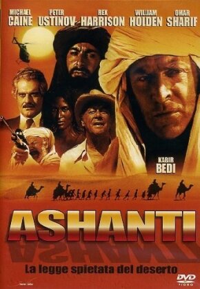 Ashanti - La legge spietata del deserto (1979)