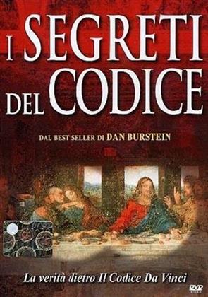 I segreti del codice (2006)