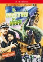 Il mostro dei mari (1955) (2 DVDs)