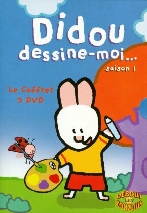 Didou - Dessine-moi - Saison 1 (3 DVDs)