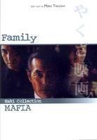 Family - (Maki Collection Mafia) (2001)
