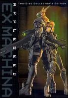 Appleseed Ex Machina (2007) (Collector's Edition Limitata, 2 DVD)