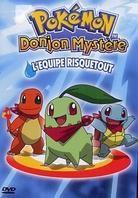 Pokémon - Donjon mystère - L'equipe risquetout