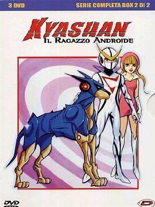Kyashan - Il ragazzo Androide - Serie completa Box 2 (3 DVD)