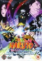 Naruto: The Movie - Ninja Clash in the Land of Snow (2004)