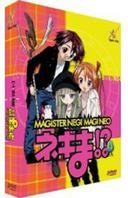 Magister Negi Magi - Neo Box Vol. 1 (2 DVDs)