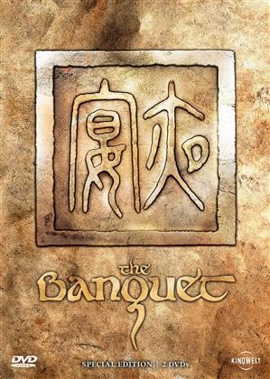 The Banquet (2006) (Edizione Speciale, Steelbook, 2 DVD)