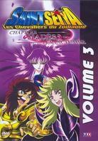 Saint Seiya - Les chevaliers du zodiaque - Hadès Vol. 3 - Le Sanctuaire