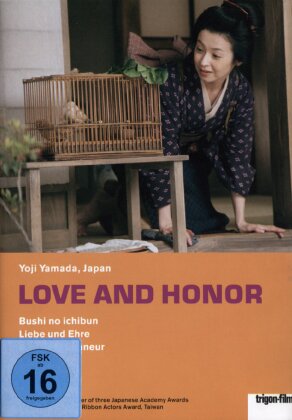 Love and Honor - Liebe und Ehre (Trigon-Film)
