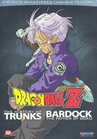 Dragonball Z - Boardock / Trunks