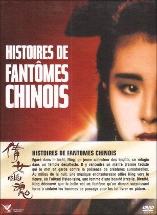 Histoires de fantômes chinois 1 (1987) (Digipack)