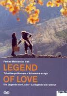 The Legend of Love - Die Legende der Liebe - Afsaneh-e eshgh