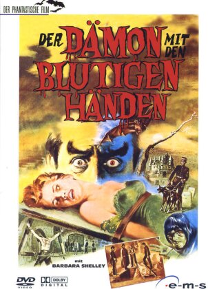 Der Dämon mit den blutigen Händen (1958)