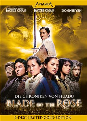 Blade of the Rose (2004) (Limited Edition, 2 DVDs)
