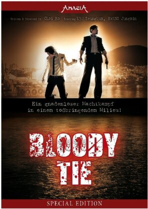 Bloody Tie (2006) (Edizione Speciale)