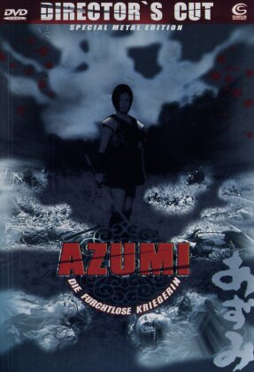 Azumi 1 - (Metalcase) (2003)