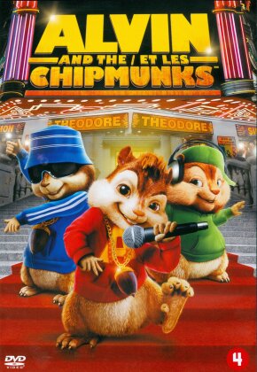 Alvin et les Chipmunks - Le film (2007)