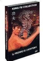 Il Padrino di Chinatown - (Kung Fu Collection) (1977)