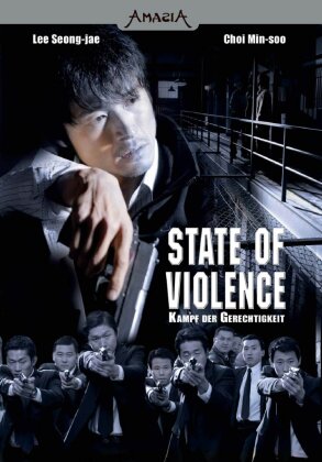 State of Violence (Single Edition)