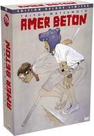 Amer Beton (2006) (Limited Collector's Edition)